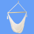 INDOOR / OUTDOOR HANGING CHAIR