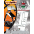 Zip-In-Go Sports Towel