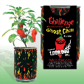 Magic Plant Ghost Chili - Hottest in the World